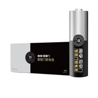 NANFU 南孚 LR6-8S 5号智能门锁电池 1.5V 8粒装