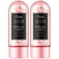  LUHA 口气清新 益生菌固体牙膏  【去渍美白】香甜蜜桃两瓶80颗