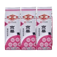 京华 浓香型 茉莉花茶  袋装 100g*3