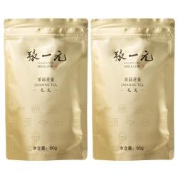 张一元 茉莉花茶叶毛尖新春茶浓香型老北京口粮茶伴手礼品特种袋装