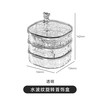 艾格辰首饰收纳盒戒指项链桌面感收纳箱旋转饰品收纳架梳妆台首饰盒 透明(含小熊)