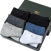 七匹狼短袜男纯棉夏季休闲男袜低筒袜子时尚男袜吸汗透气船袜 时尚短袜 6双