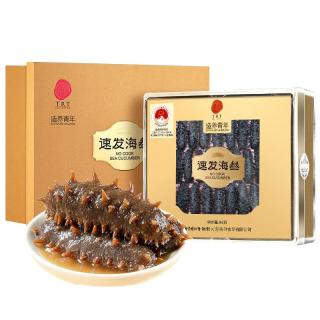 同仁堂 大连淡干海参 98g30-39只 礼盒装
