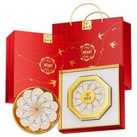 九芝堂干燕窝干盏50g礼盒 长辈营养滋补品 印尼燕窝溯源