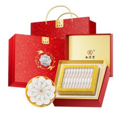 九芝堂 干燕窝燕盏礼盒100g送孕妇长辈实用补品印尼进口溯源中秋节礼物