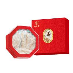 九芝堂 品质燕条50g干燕窝燕盏进口溯源礼品送长辈补品送老婆中秋节礼物