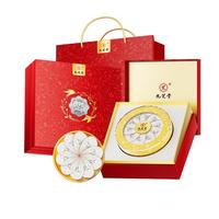 九芝堂干燕窝燕盏礼盒50g 银标密盏 送长辈营养品印尼溯源滋补