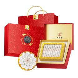 九芝堂 黑金标密盏干燕窝礼盒100g马来溯源高端补品送长辈领导中秋节礼物