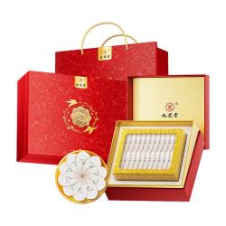 九芝堂 干燕窝燕盏礼盒100g 金标密盏 送长辈营养品马来溯源滋补