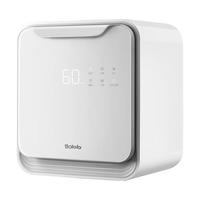 Bololo 波咯咯 BL-1808 刘海妹妹婴儿奶瓶消毒器 轻盈Pro 18L
