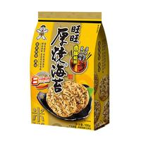 Want Want 旺旺 厚烧海苔米饼 168g*3袋