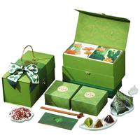 张阿庆 端午节粽子礼盒装高档水晶粽鲜肉粽大黄米蜜枣甜粽送礼品定制2023 绿色礼遇臻粽