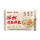 袁记味享 鲜虾蟹籽三拼云吞拼盘24颗500g（买四赠二）