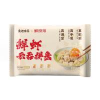 袁记味享 x鲜京采 鲜虾三拼云吞拼盘24颗 共500g;买4件赠2件
