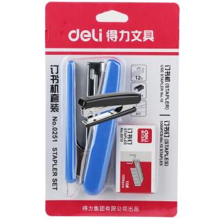 得力 0354 订书机套装 黑色 3件套