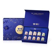 官栈 即食花胶羹 港式花胶糖水甜品天然胶原蛋白 营养品 长辈礼盒 即食3瓶+胶原7瓶（5月到期）