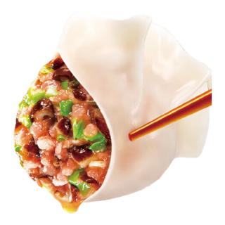 三全 灌汤系列猪肉香菇口味饺子1kg约54只 速冻水饺早餐生鲜食品早餐