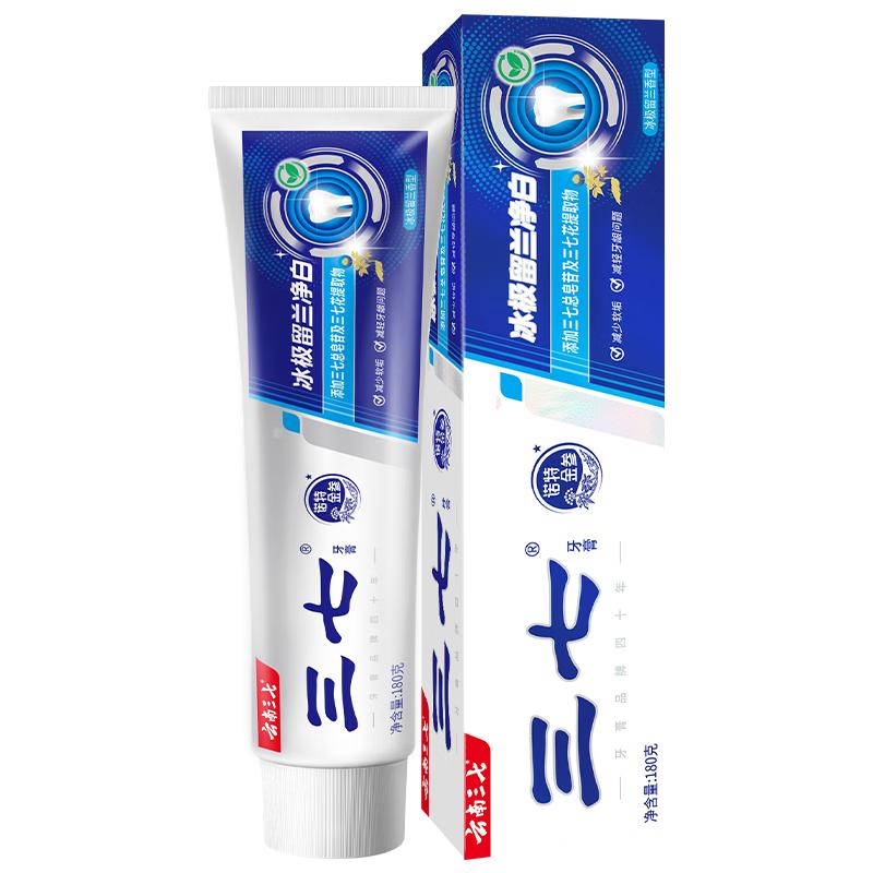  三七 清火去黄亮白 三七牙膏  留兰净白 180g*1支