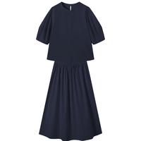 对白气质纯棉衬衫套装裙女2025夏泡泡袖衬衣A字裙优雅两件套 深藏青 (付款后15天) M