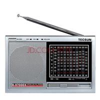 德生德生9700DX二次变频全波段短波收音机老人半导体立体声高灵敏便携式户外 铁灰色+电池充电器+4节充电电池