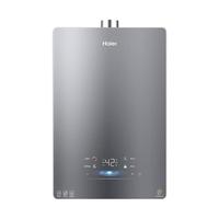 国家补贴：海尔 小海鲸 JSQ31-16K50GTFU1 零冷水燃气热水器 16L