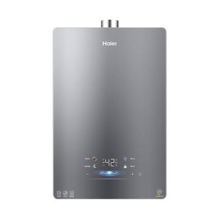 国家补贴：海尔 小海鲸 JSQ31-16K50GTFU1 零冷水燃气热水器 16L