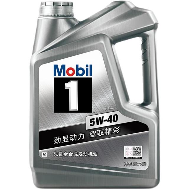 美孚 1号系列 5W-40 SP 全合成机油 4L