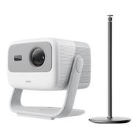 坚果投影 JMGO投影 投影N1S 4K三色激光云台投影4K超高清白天投墙 投影仪家用卧室家庭影院家用套装【主机+球型云台支架】 N1S 4K【4K三色激光】