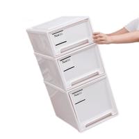 稻草熊 抽屉式收纳箱大号家用熟料衣服整理箱衣物收纳储物盒可叠加厚款 1871【深45*宽30*高18cm】 【单个装】纯白色()
