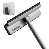 大卫擦窗器长柄刮水器清洁刮擦玻璃刮窗器清洁刮水板S7+挂钩Y6