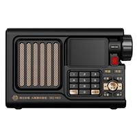 猫王收音机猫王妙播AI智慧收音机·SR2零重力家居无线便携式蓝牙音箱