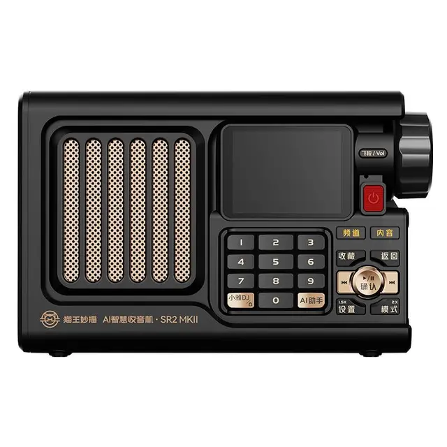  MAO KING/猫王音响 无线便携 蓝牙音箱