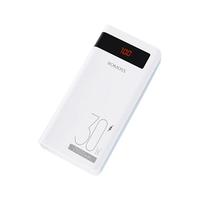 罗马仕（ROMOSS）罗马仕充电宝20000毫安超大容量22.5双向快充移动电源适用苹果华为小米