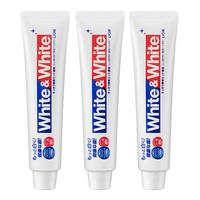 狮王 Whitewhite进口美白牙膏荷兰薄荷150g×3大白管去黄去牙渍金榜