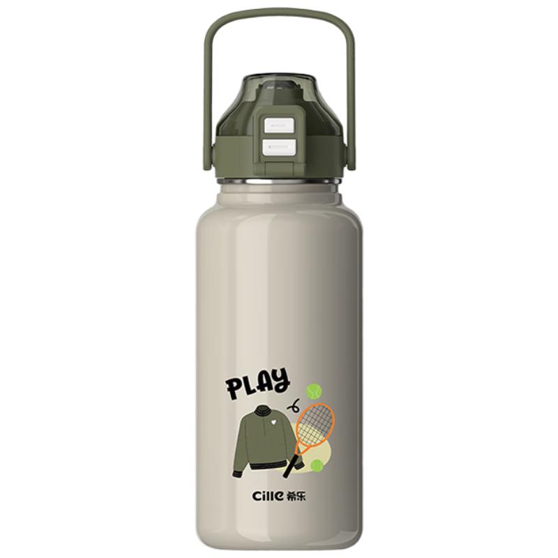 灰绿1.6L【316内胆+双饮】