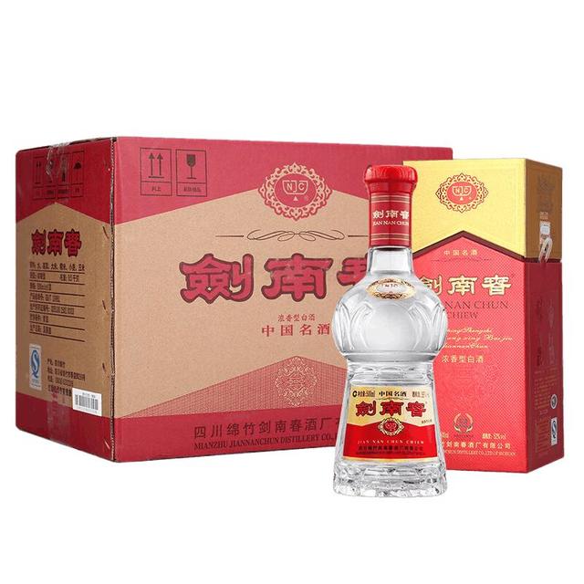 今日必买：剑南春 52度水晶剑南春558ml*6瓶白酒整箱浓香型 商务宴请送礼 含礼袋