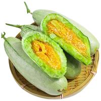 京觅 山东聊城头茬羊角蜜甜瓜4.5斤净重大果250g起蜜瓜水果源头直发