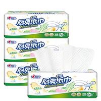 心相印厨房用纸 家用吸油锁水干湿两用擦油纸 抽纸擦手去油污清洁纸巾 【厨房抽纸】1提/3包/180抽 厨房纸巾