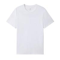 京东京造短袖t恤男潮流多色衣服男装男士T恤 白色 XXL 2XL 【天丝凉感】白色