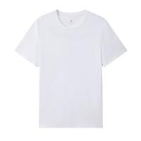 京东京造 t恤男短袖男士t恤衣服春季休闲打底 白色 XL
