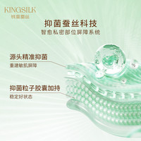 钱皇无痕内裤女100%桑蚕丝裆7A抗菌透气薄款透气高腰莫代尔三角裤 三条装 M