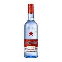 红星 二锅头酒 绵柔8纯粮 蓝瓶 53%vol 清香型白酒 750ml*6瓶 整箱装