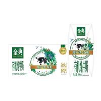 金典 有机纯牛奶 3.6g乳蛋白200ml*10盒