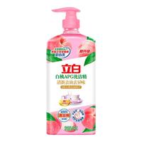 立白 白桃APG洗洁精 1kg