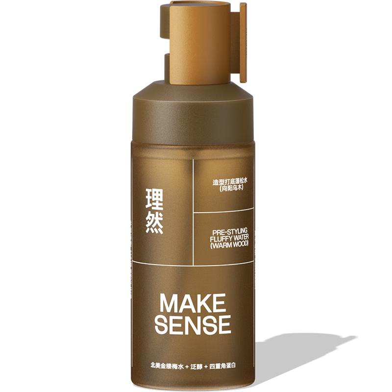  MAKE ESSENSE/理然 定型 头发蓬松喷雾