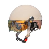 疯狂芒果新国标3C认证电动车头盔男女四季防晒炫彩镜片电瓶摩托车轻便半盔 奶茶【金色炫彩镜片】Mips 均码