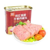 双汇筷厨午餐肉罐头340g开盖即食火锅食材早餐三明治肉制品肉罐头