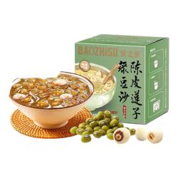 宝之素 陈皮莲子绿豆沙195g 粗粮早餐八宝粥甜品开盖即食方便速食 陈皮莲子绿豆沙
