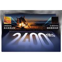 Hisense 海信 85E5ND-PRO 液晶电视 85英寸 4K