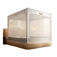 丸丫 V2max防摔蚊帐儿童婴儿床蚊帐家用一体防掉拉链回底单蚊帐1.8*2.0